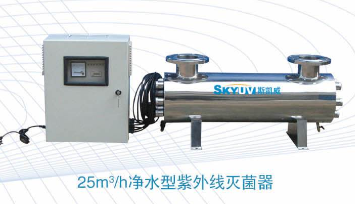 紫外线消毒器