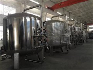 活性炭过滤器